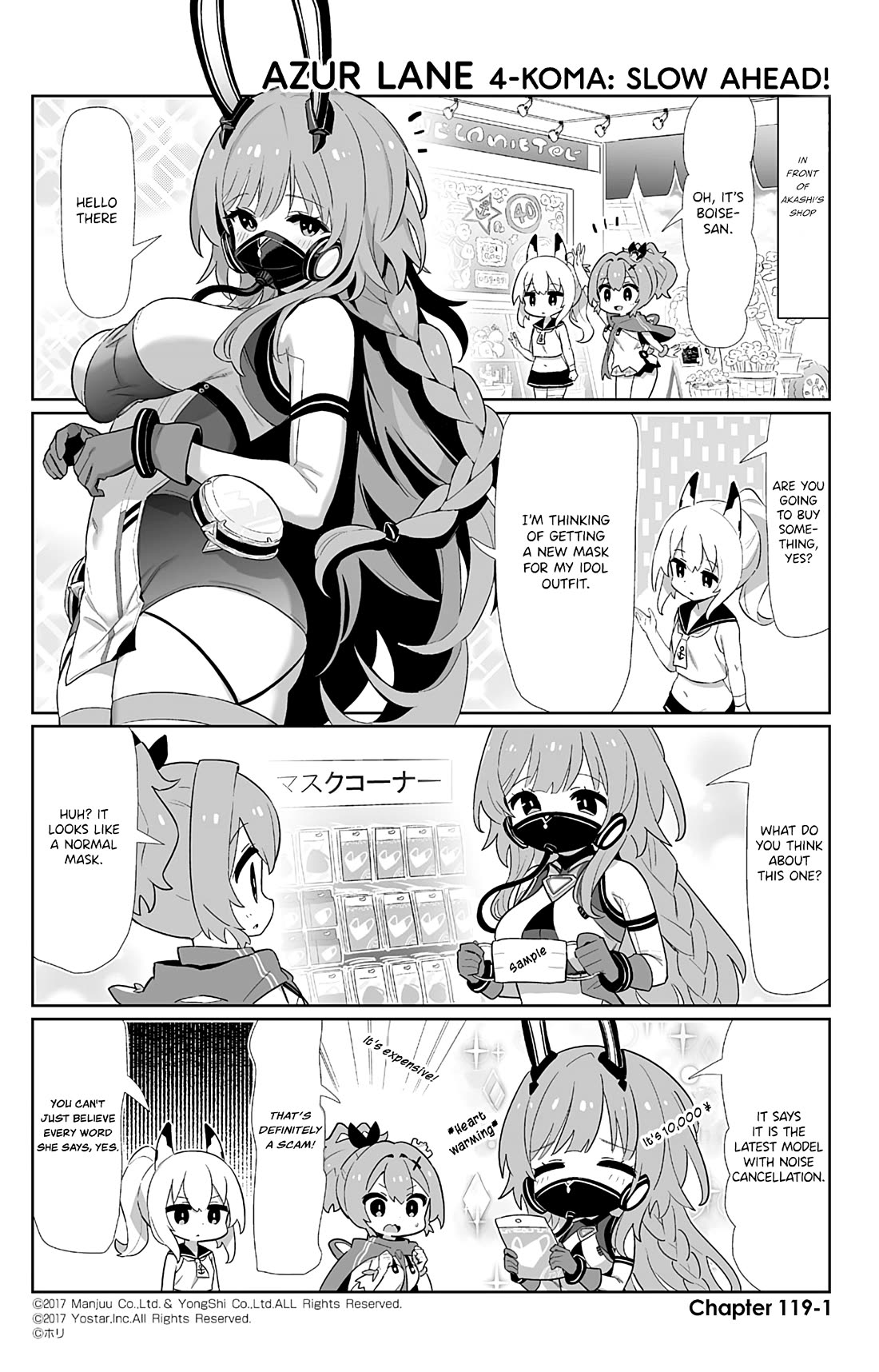 Azur Lane 4-koma: Slow Ahead Chapter 119 page 1 - Chapter 119: Boise