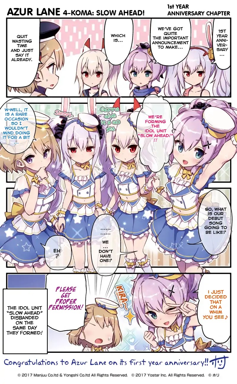 Azur Lane 4-koma: Slow Ahead Chapter 12.5 page 1 - Chapter 12.5