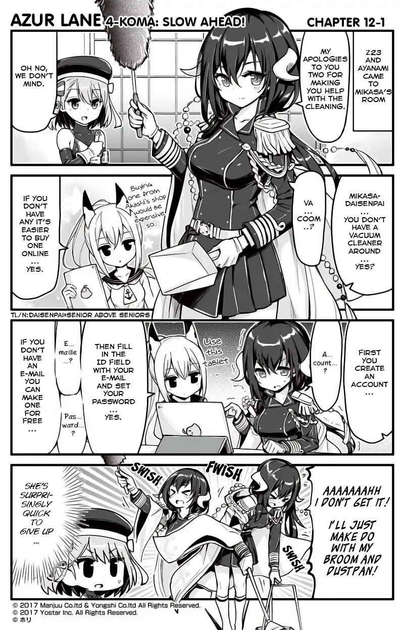 Azur Lane 4-koma: Slow Ahead Chapter 12 page 1 - Chapter 12