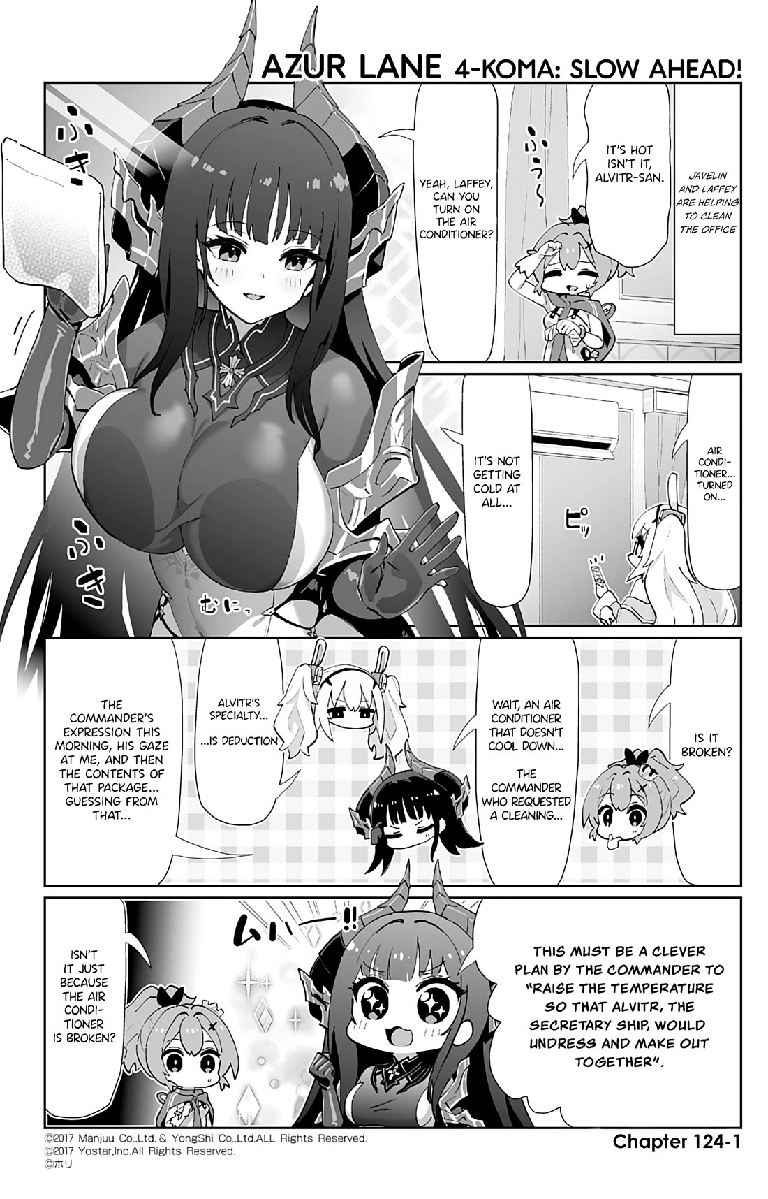 Azur Lane 4-koma: Slow Ahead Chapter 124 page 1 - Chapter 124: Alvitr