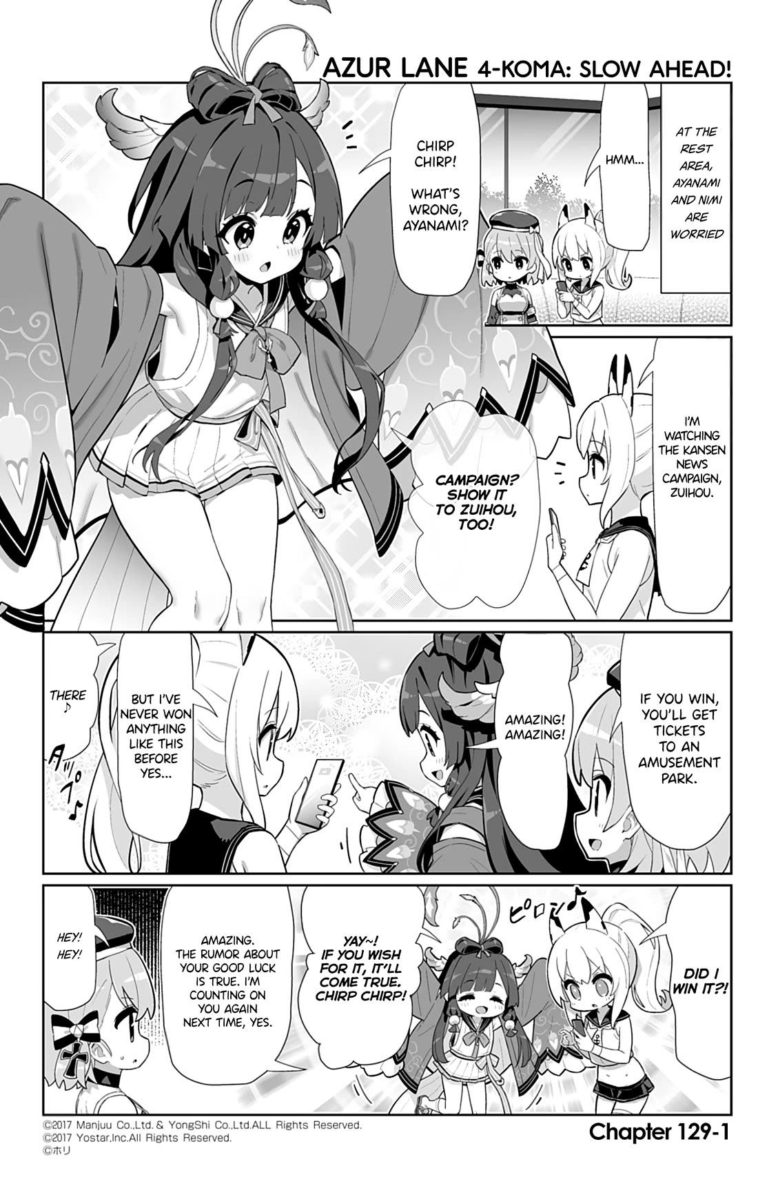Azur Lane 4-koma: Slow Ahead Chapter 129 page 1 - Chapter 129: Zuihou & Shouhou