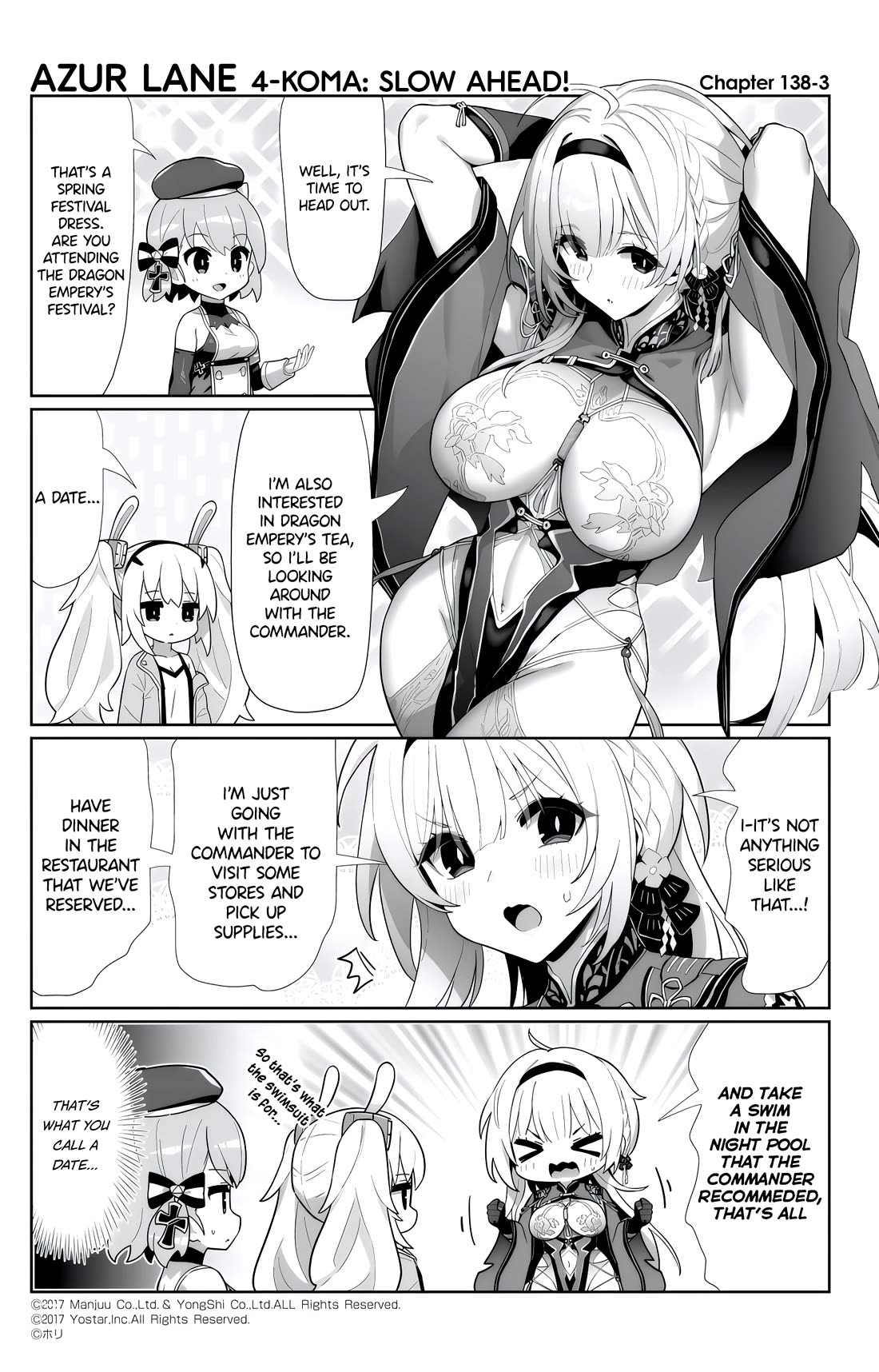 Azur Lane 4-koma: Slow Ahead Chapter 138 page 3 - Chapter 138: Mainz