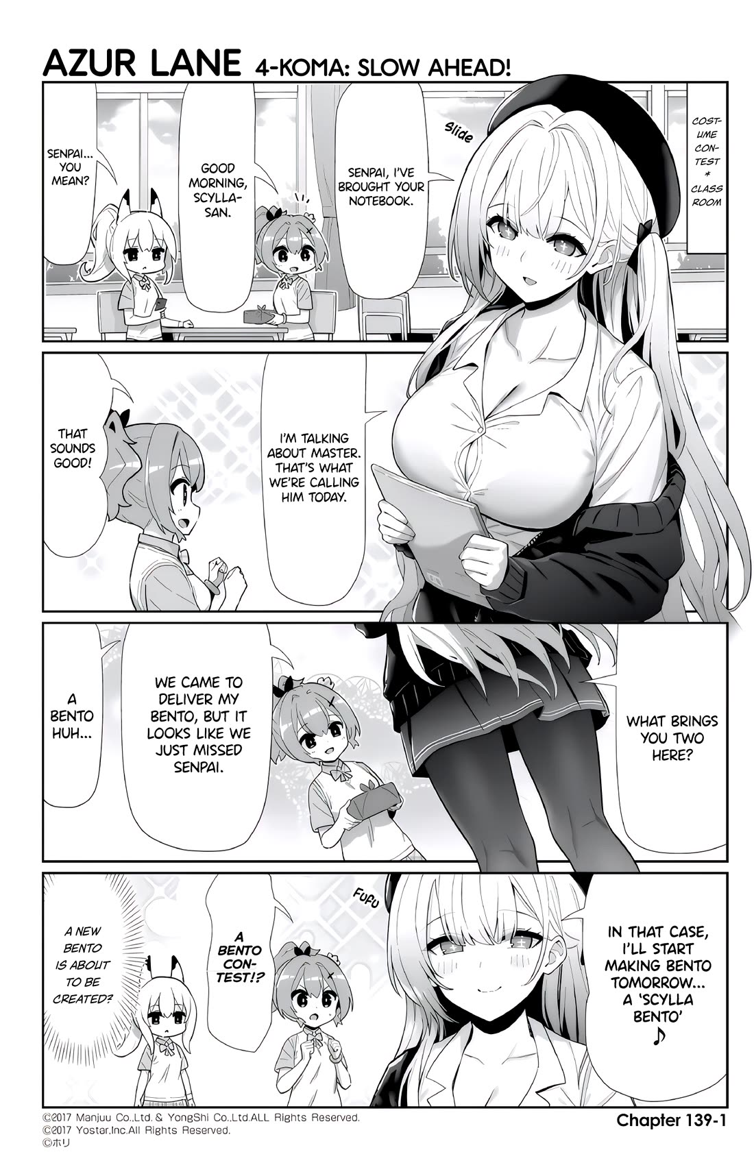 Azur Lane 4-koma: Slow Ahead Chapter 139 page 1 - Chapter 139: Scylla