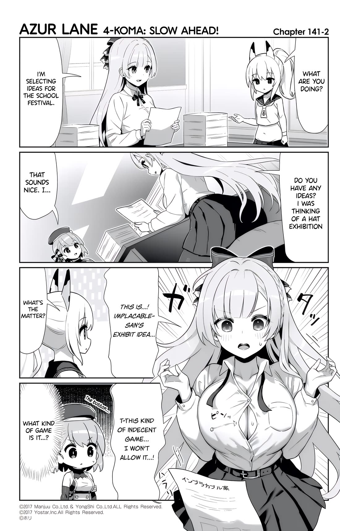 Azur Lane 4-koma: Slow Ahead Chapter 141 page 2 - Chapter 141: Argus