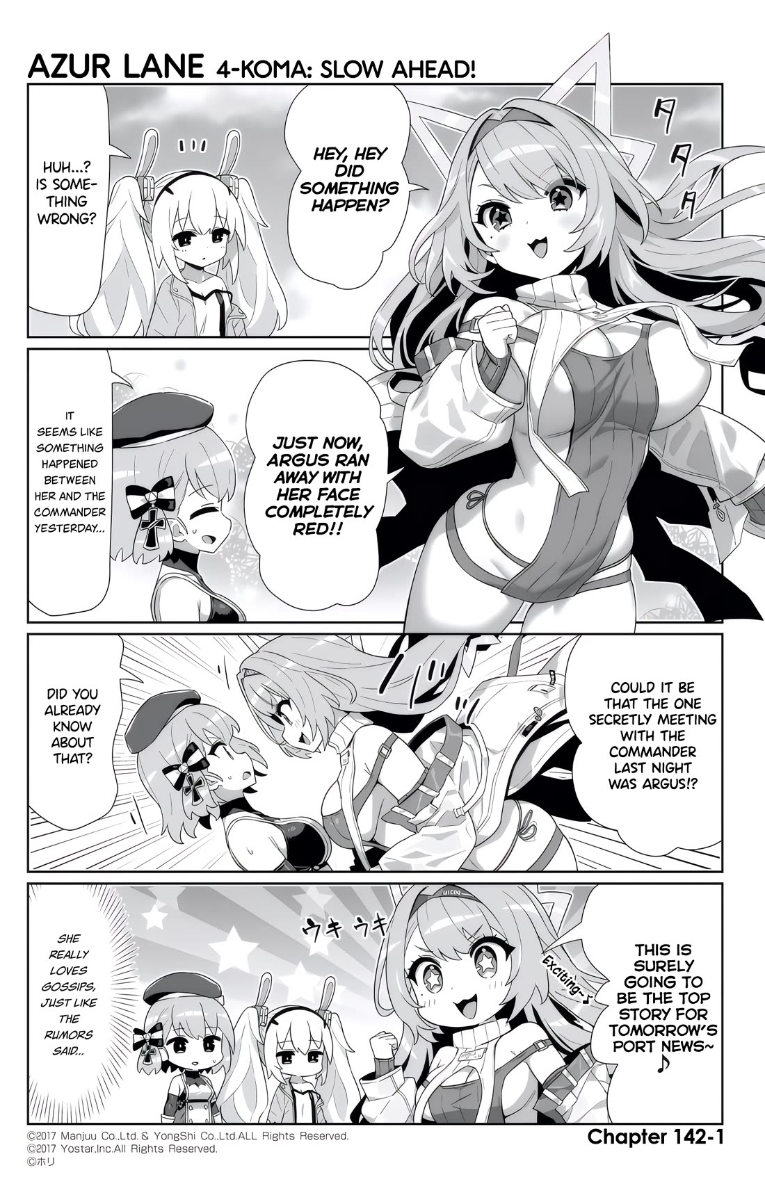Azur Lane 4-koma: Slow Ahead Chapter 142 page 1 - Chapter 142: Santa Fe