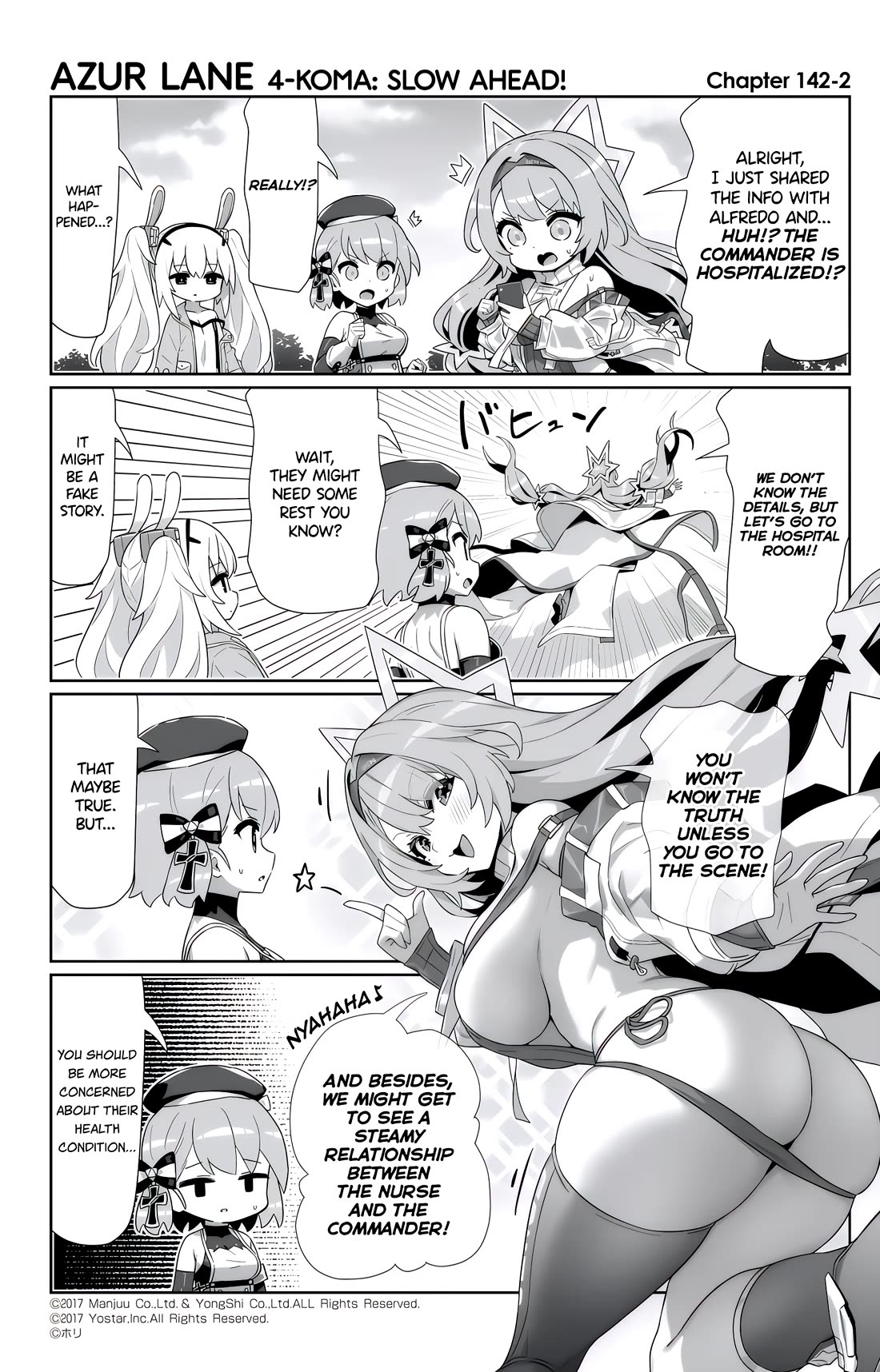 Azur Lane 4-koma: Slow Ahead Chapter 142 page 2 - Chapter 142: Santa Fe