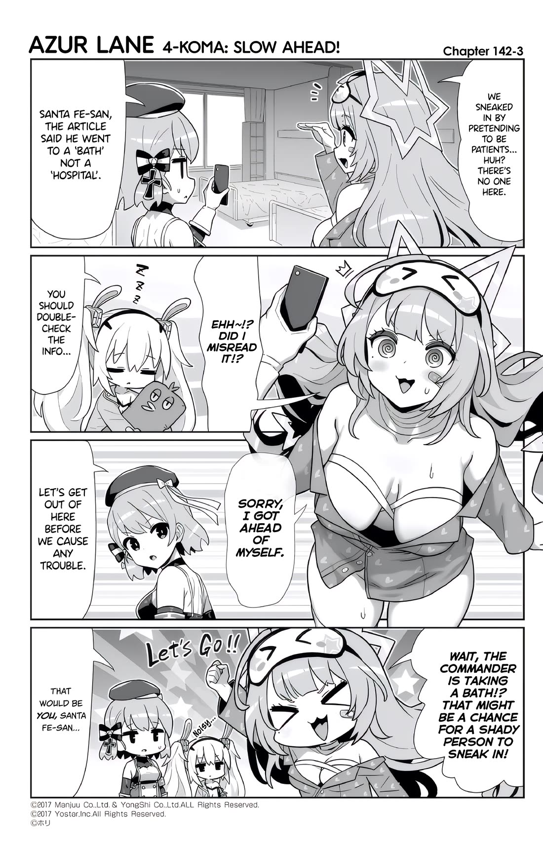 Azur Lane 4-koma: Slow Ahead Chapter 142 page 3 - Chapter 142: Santa Fe