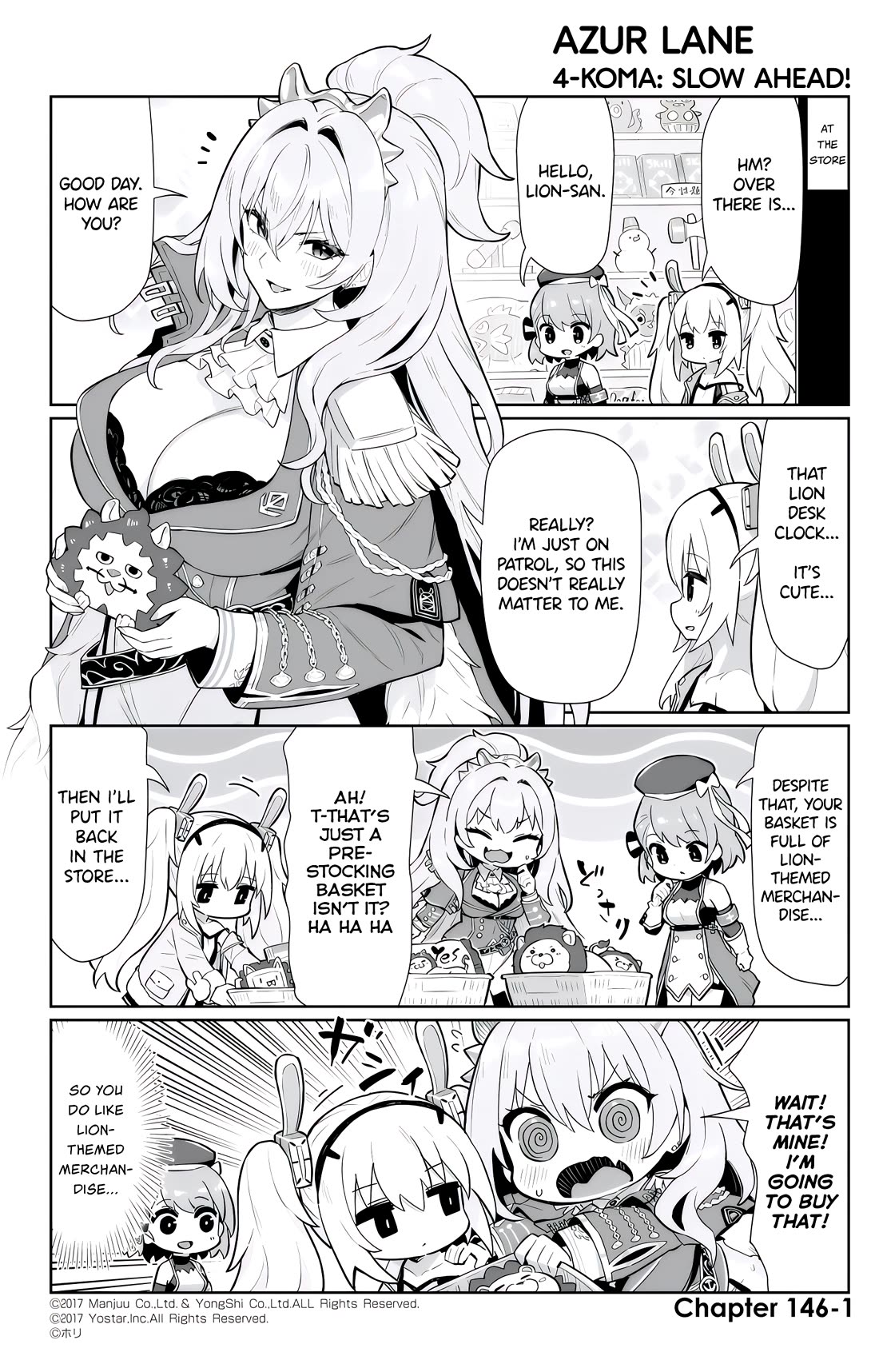 Azur Lane 4-koma: Slow Ahead Chapter 146 page 1 - Chapter 146: Lion