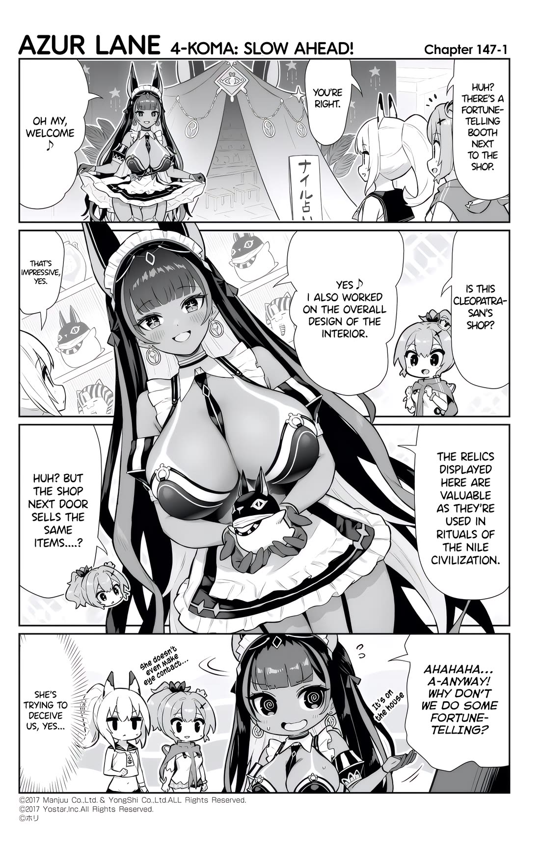 Azur Lane 4-koma: Slow Ahead Chapter 147 page 1 - Chapter 147: Cleopatra