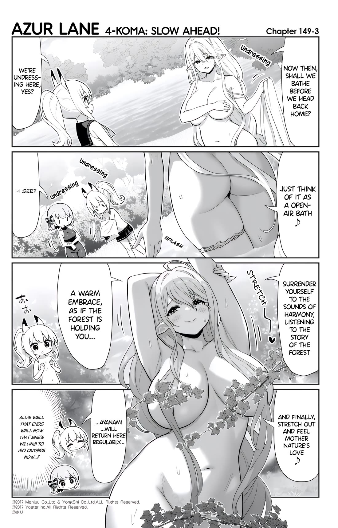 Azur Lane 4-koma: Slow Ahead Chapter 149 page 3 - Chapter 149: Gouden Leeuw