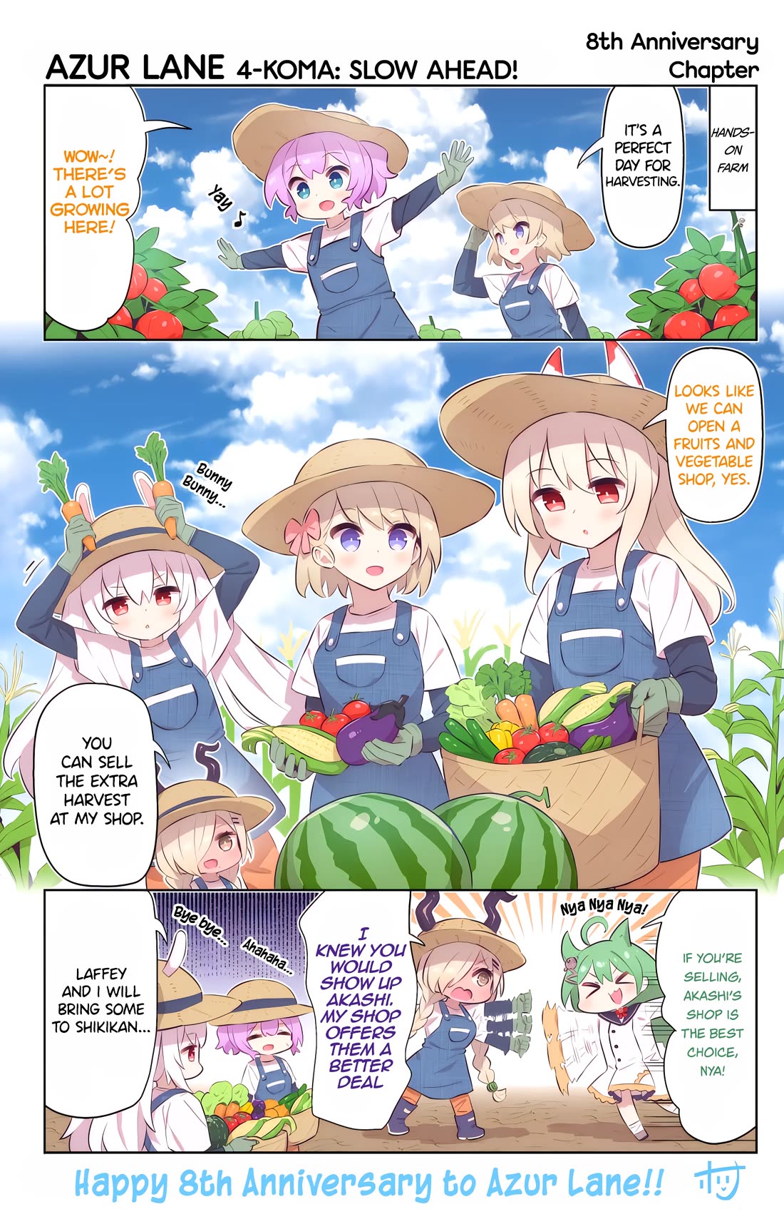 Azur Lane 4-koma: Slow Ahead Chapter 152.5 page 1 - Chapter 152.5: 8th Anniversary Special Chapter