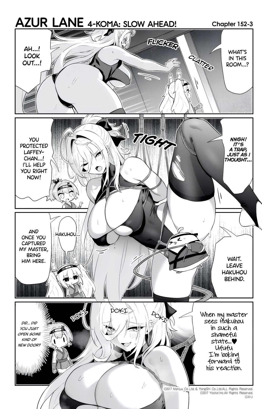 Azur Lane 4-koma: Slow Ahead Chapter 152 page 3 - Chapter 152: Hakuhou