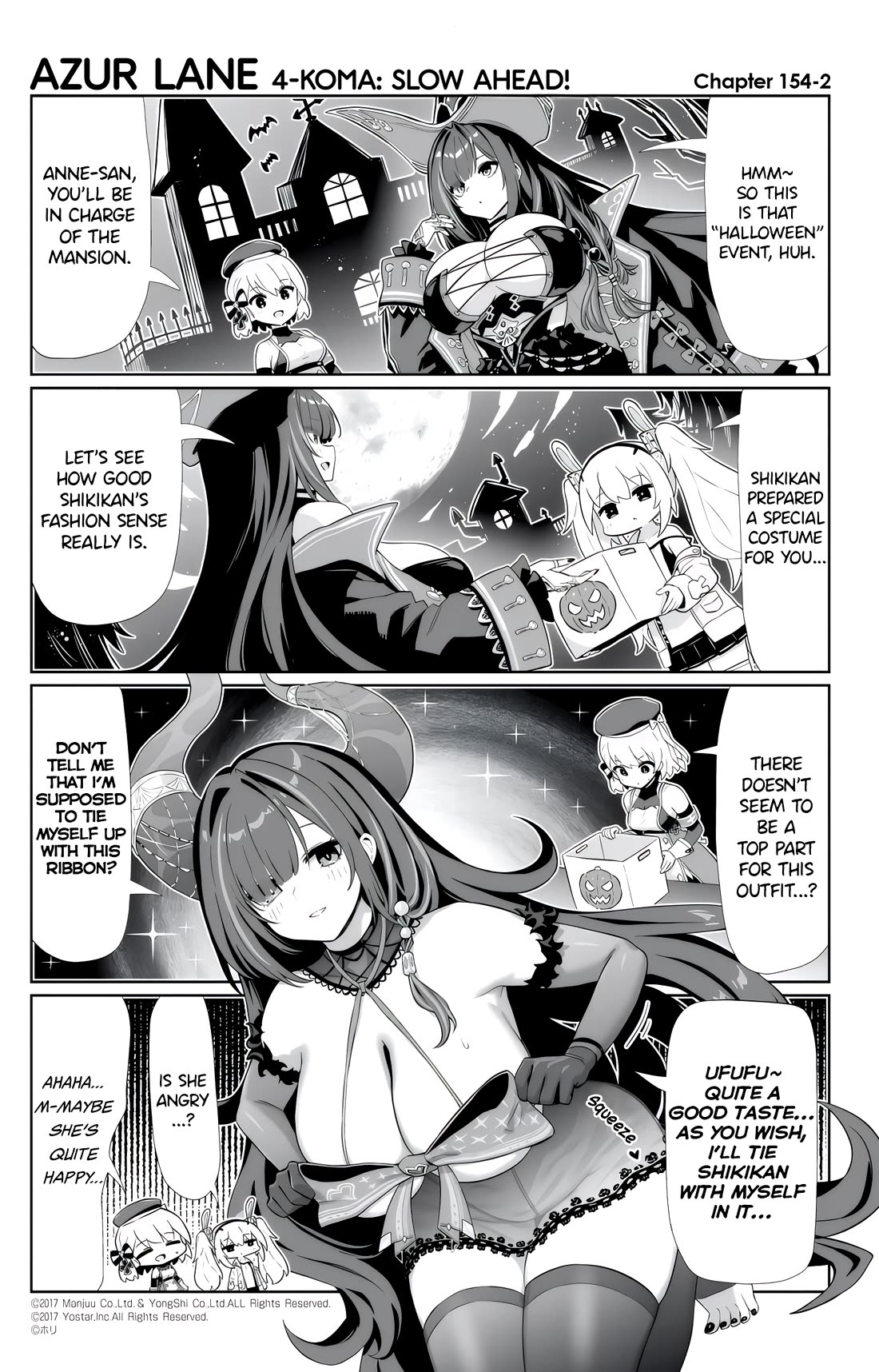 Azur Lane 4-koma: Slow Ahead Chapter 154 page 2 - Chapter 154: Queen Anne's Revenge