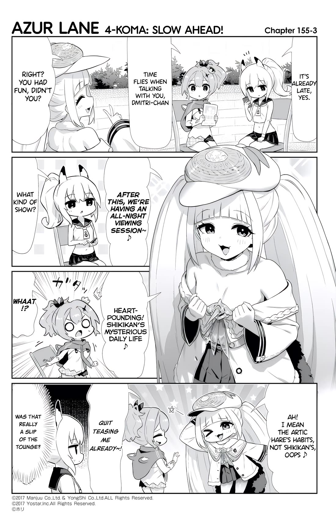 Azur Lane 4-koma: Slow Ahead Chapter 155 page 3 - Chapter 155: Dmitri Donskoi