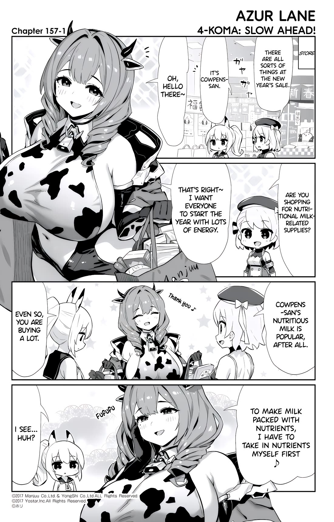 Azur Lane 4-koma: Slow Ahead Chapter 157 page 1 - Chapter 157: Cowpens