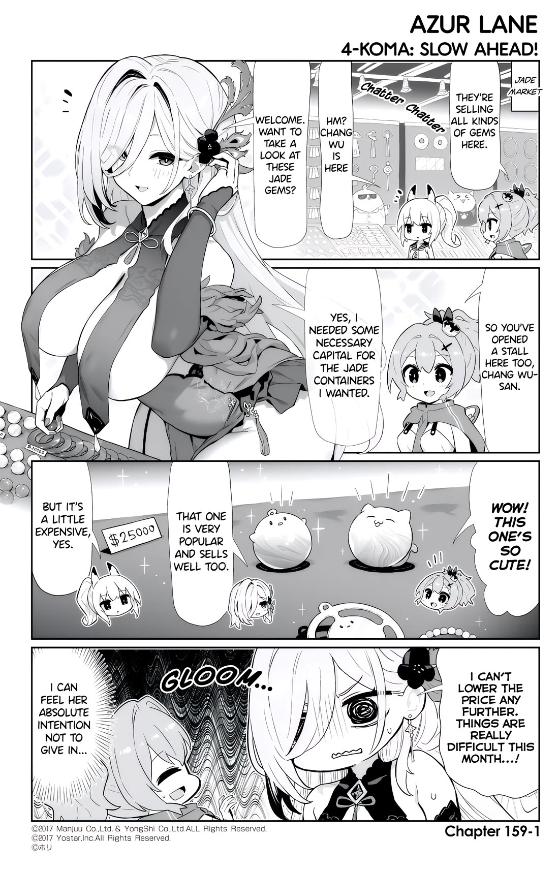 Azur Lane 4-koma: Slow Ahead Chapter 159 page 1 - Chapter 159: Chang Wu