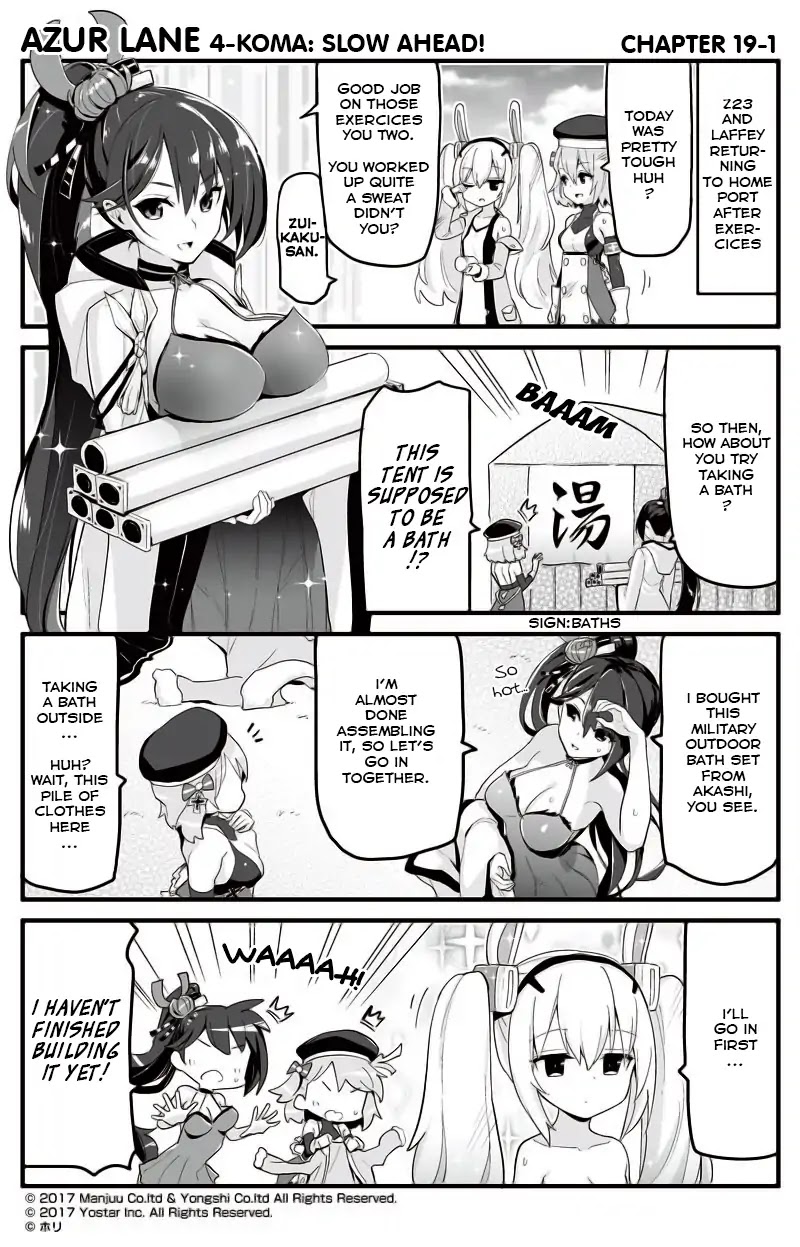 Azur Lane 4-koma: Slow Ahead Chapter 19 page 1 - Chapter 19