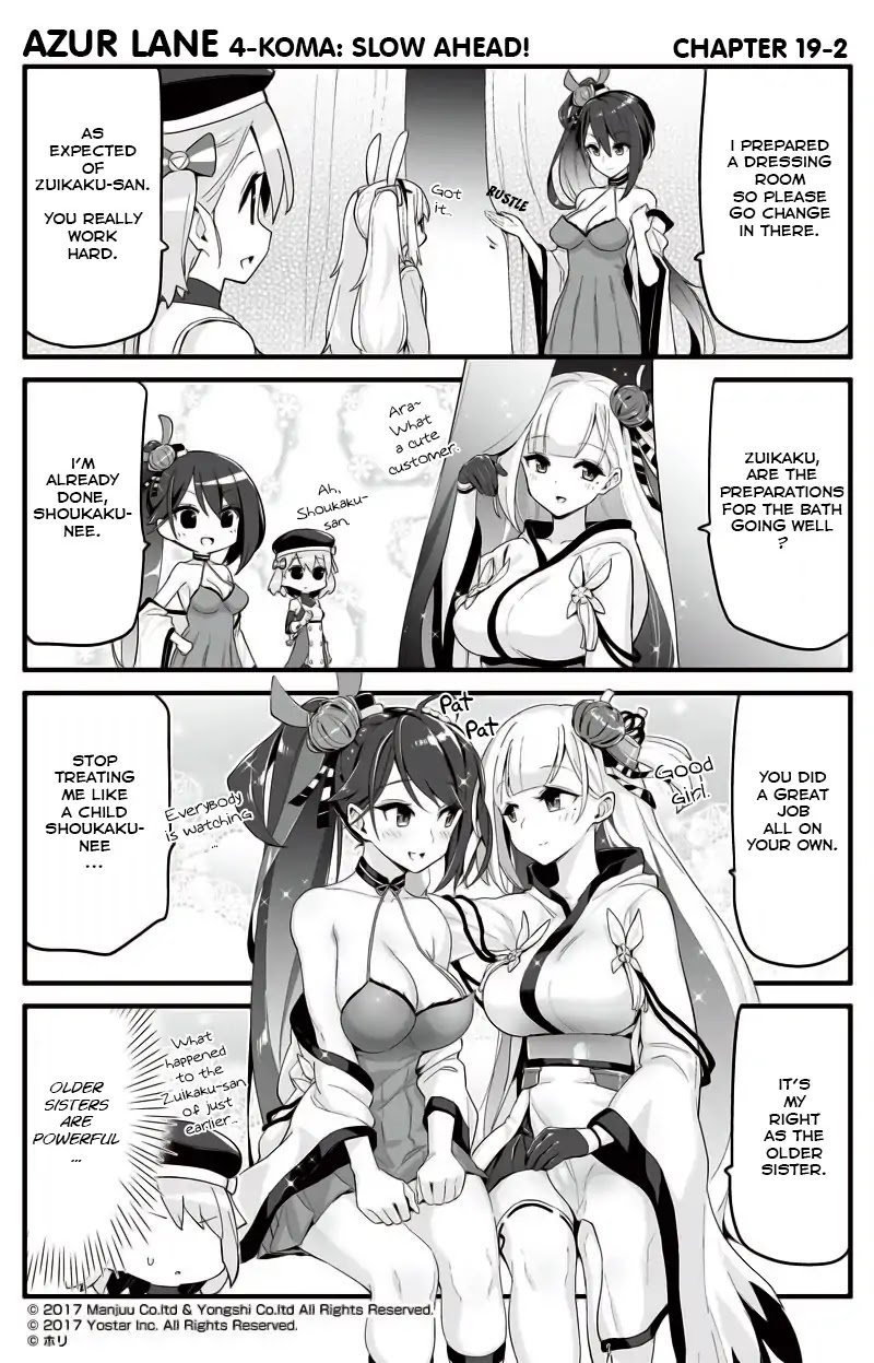 Azur Lane 4-koma: Slow Ahead Chapter 19 page 2 - Chapter 19