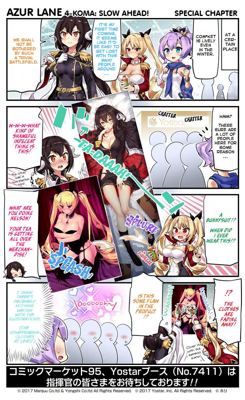 Azur Lane 4-koma: Slow Ahead Chapter 20.5 page 1 - Chapter 20.5