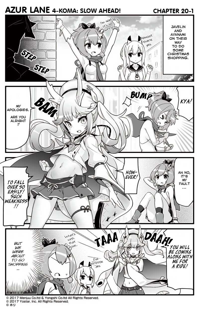 Azur Lane 4-koma: Slow Ahead Chapter 20 page 1 - Chapter 20