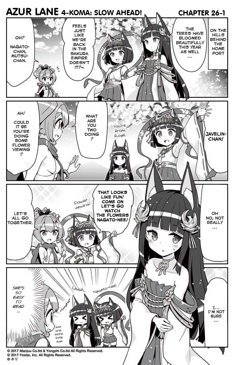 Azur Lane 4-koma: Slow Ahead Chapter 26 page 1 - Chapter 26