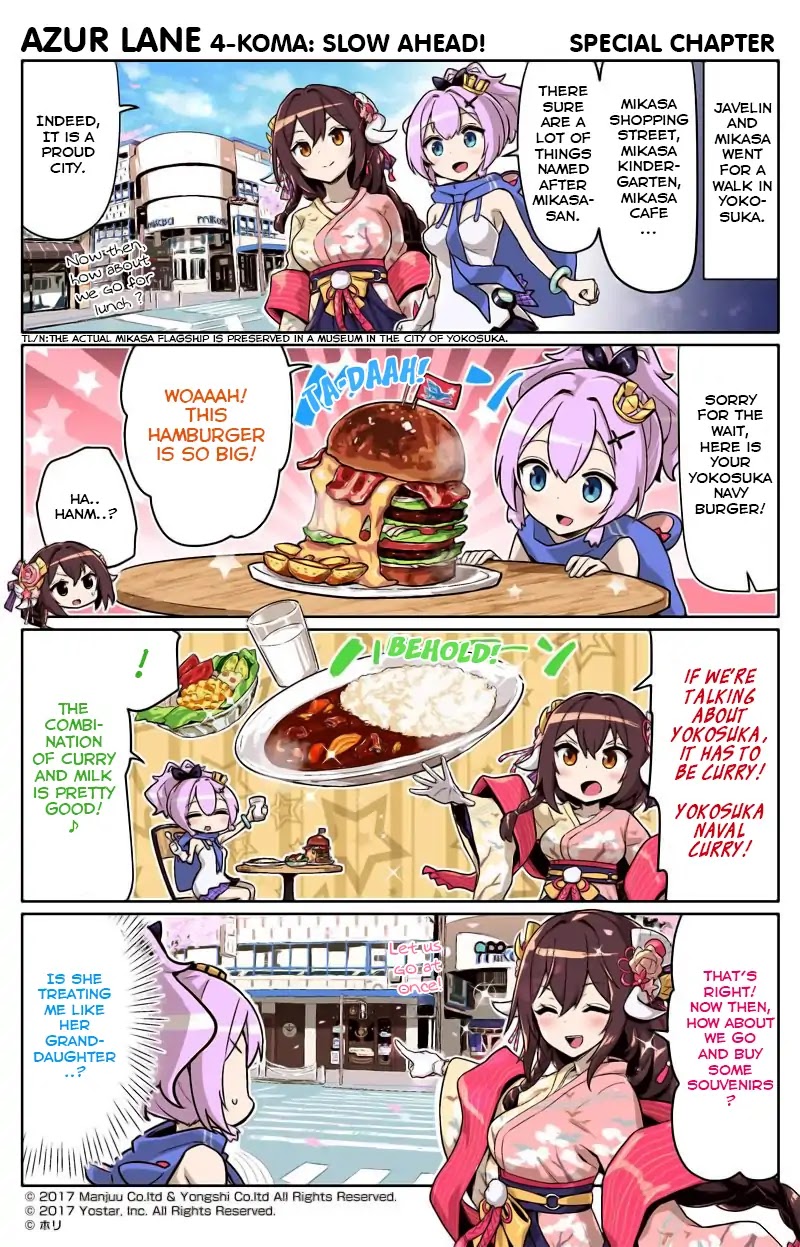 Azur Lane 4-koma: Slow Ahead Chapter 27.5 page 1 - Chapter 27.5