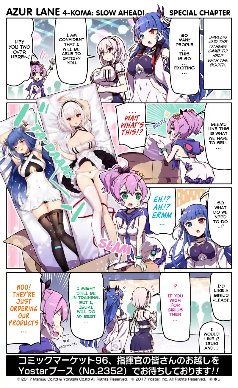Azur Lane 4-koma: Slow Ahead Chapter 34.5 page 1 - Chapter 34.5