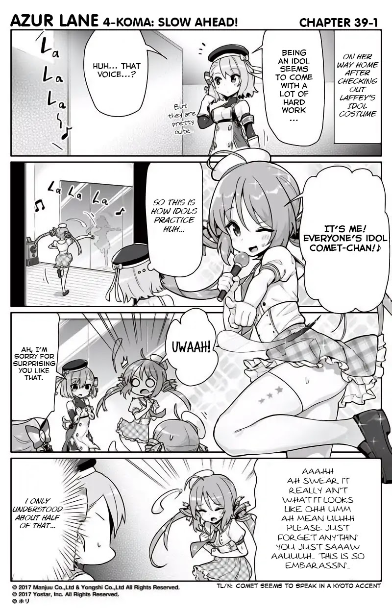 Azur Lane 4-koma: Slow Ahead Chapter 39 page 1 - Chapter 39