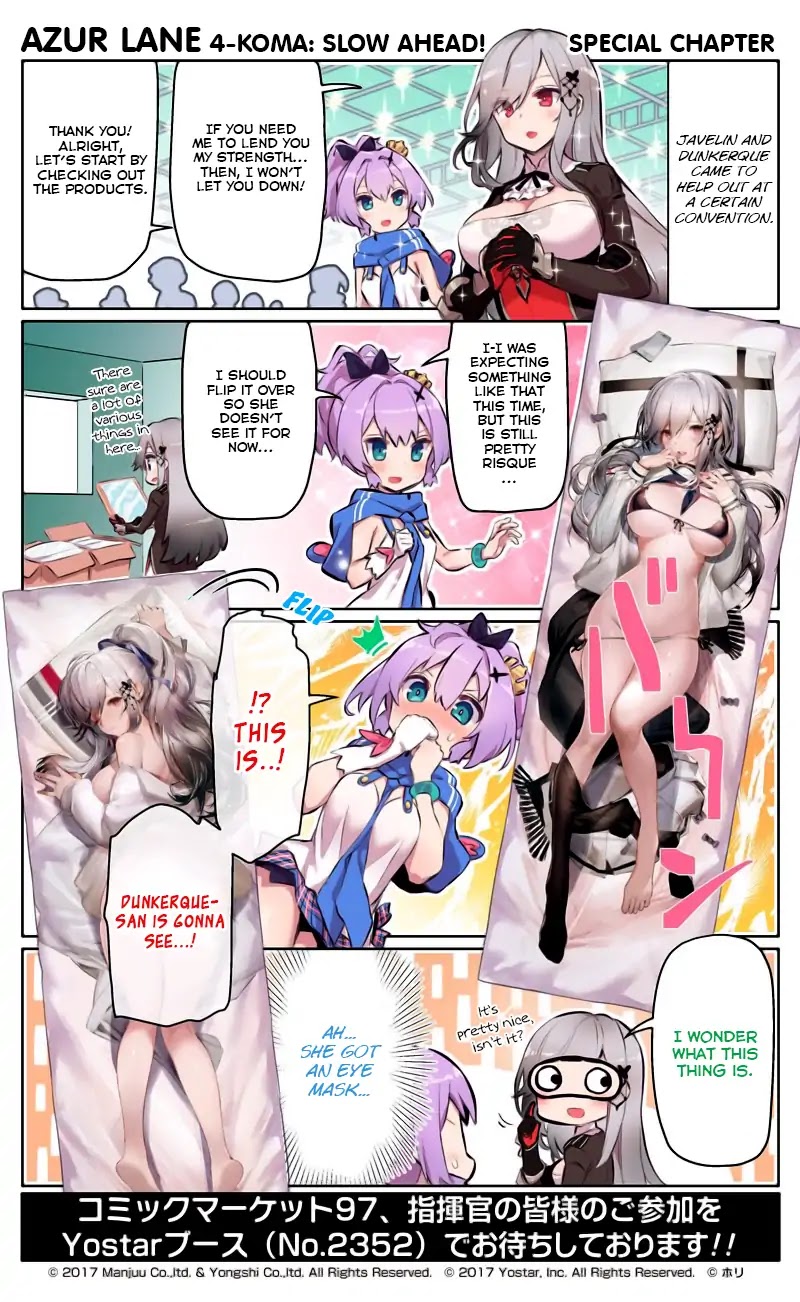 Azur Lane 4-koma: Slow Ahead Chapter 42.5 page 1 - Chapter 42.5