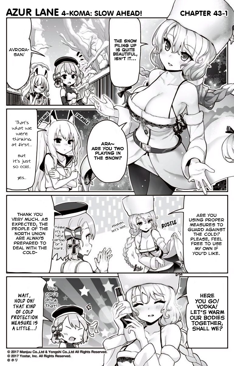 Azur Lane 4-koma: Slow Ahead Chapter 43 page 1 - Chapter 43