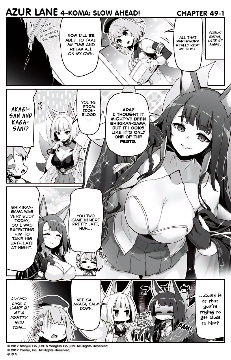 Azur Lane 4-koma: Slow Ahead Chapter 49 page 1 - Chapter 49