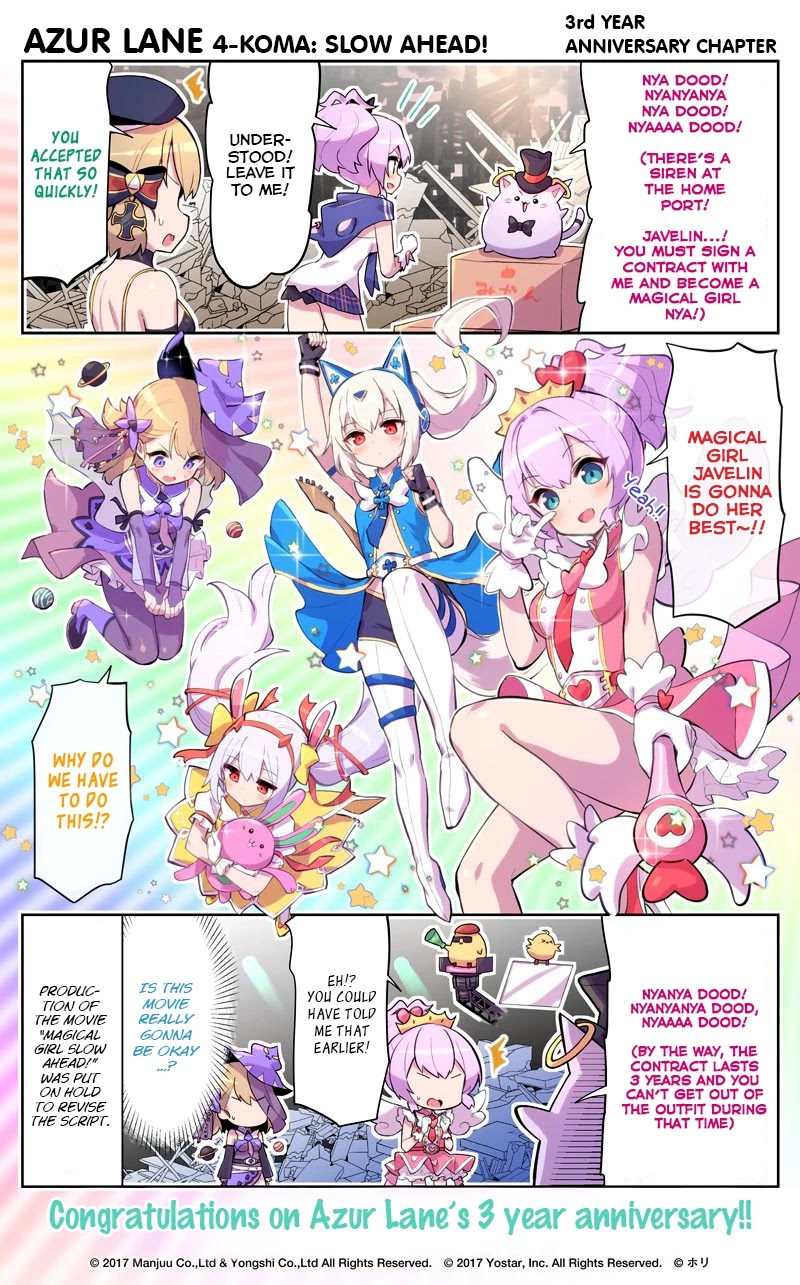 Azur Lane 4-koma: Slow Ahead Chapter 58.5 page 1 - Chapter 58.5: Third Year Anniversary