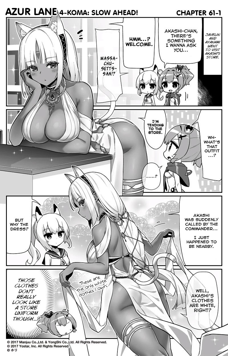 Azur Lane 4-koma: Slow Ahead Chapter 61 page 1 - Chapter 61