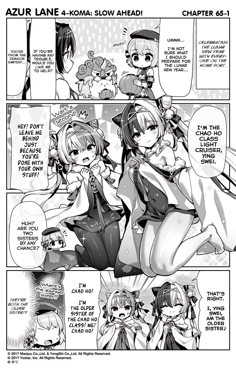 Azur Lane 4-koma: Slow Ahead Chapter 65 page 1 - Chapter 65
