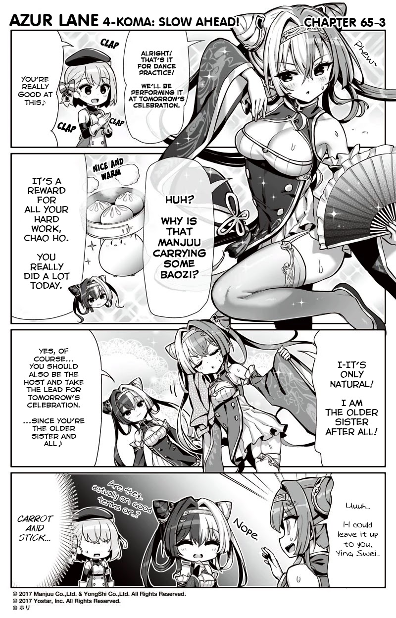 Azur Lane 4-koma: Slow Ahead Chapter 65 page 3 - Chapter 65