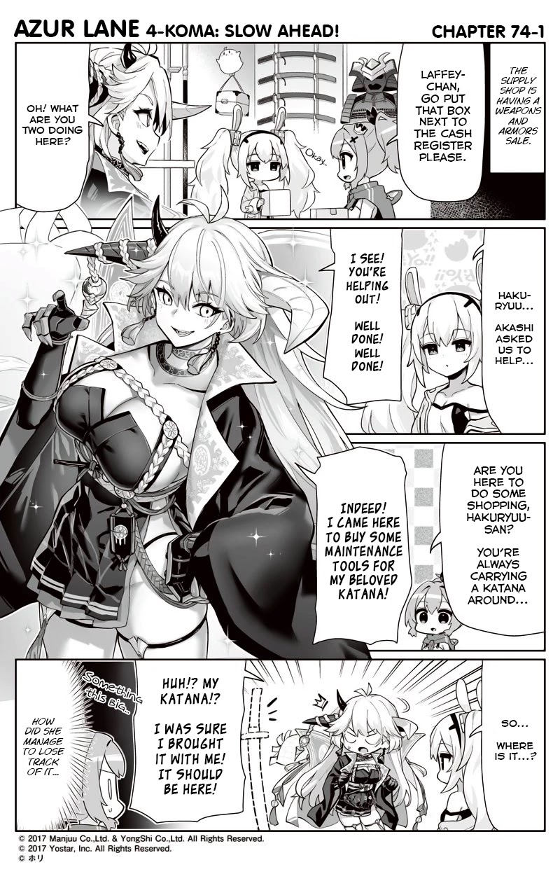Azur Lane 4-koma: Slow Ahead Chapter 74 page 1 - Chapter 74