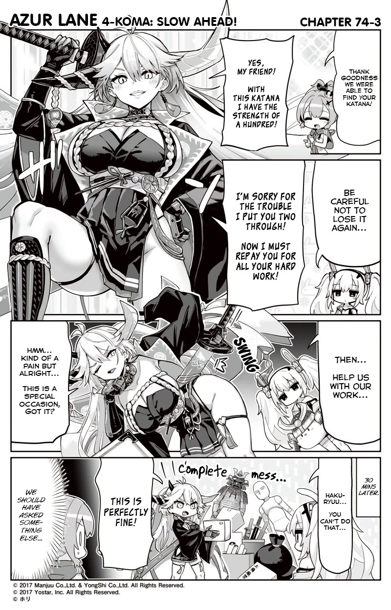 Azur Lane 4-koma: Slow Ahead Chapter 74 page 3 - Chapter 74