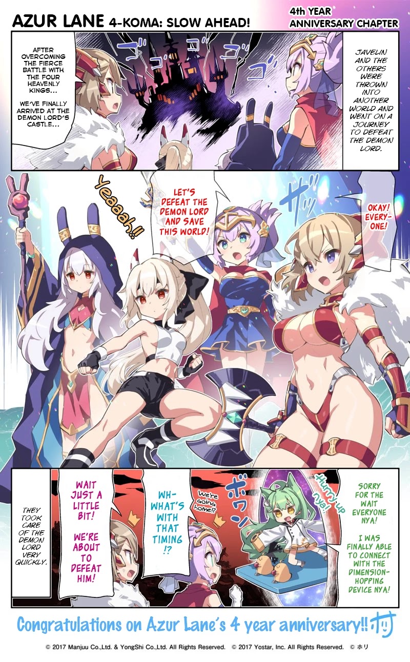 Azur Lane 4-koma: Slow Ahead Chapter 76.5 page 1 - Chapter 76.5
