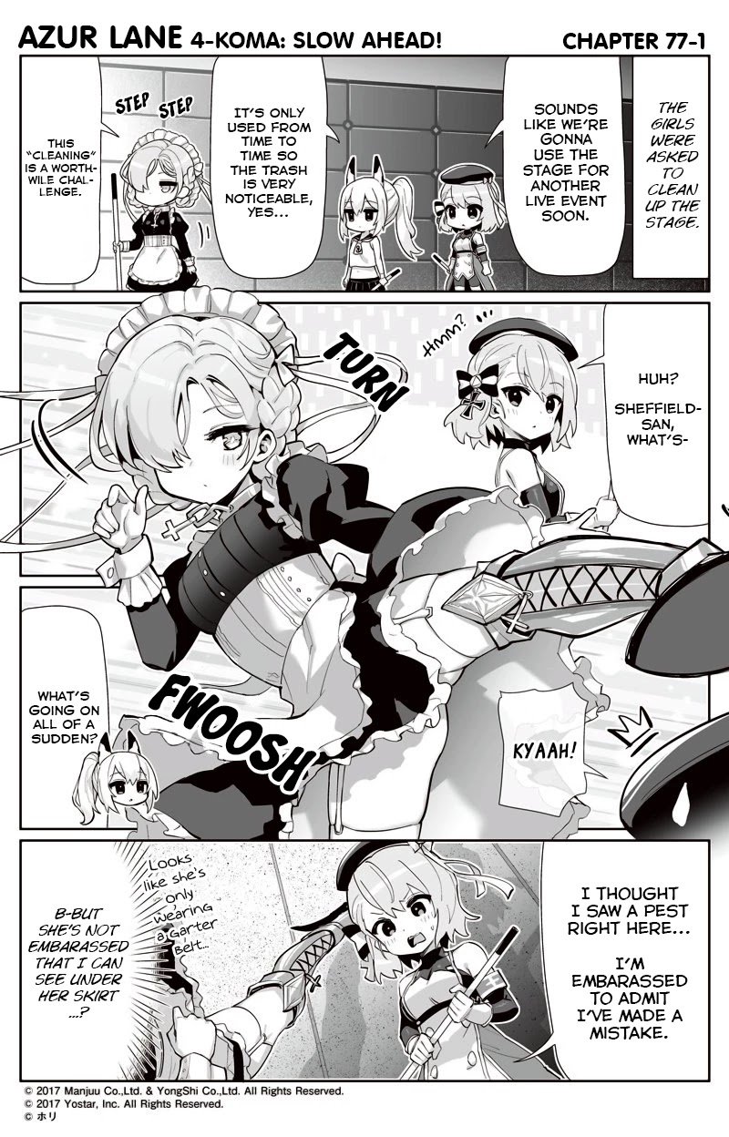 Azur Lane 4-koma: Slow Ahead Chapter 77 page 1 - Chapter 77