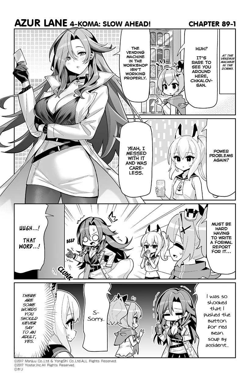 Azur Lane 4-koma: Slow Ahead Chapter 89 page 1 - Chapter 89