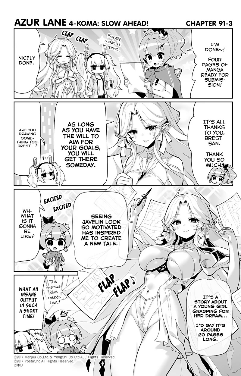 Azur Lane 4-koma: Slow Ahead Chapter 91 page 3 - Chapter 91