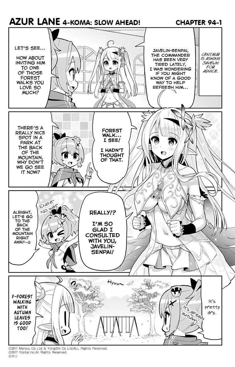 Azur Lane 4-koma: Slow Ahead Chapter 94 page 1 - Chapter 94