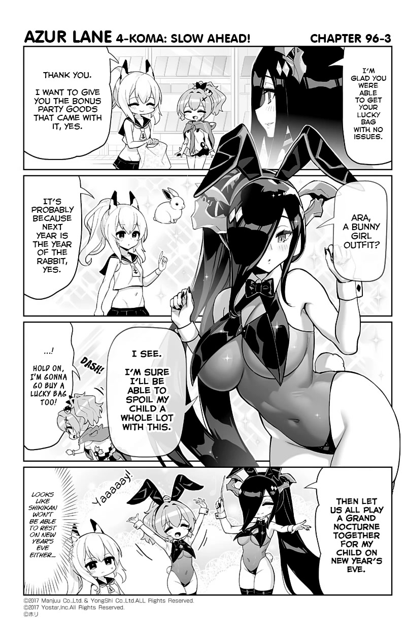 Azur Lane 4-koma: Slow Ahead Chapter 96 page 3 - Chapter 96