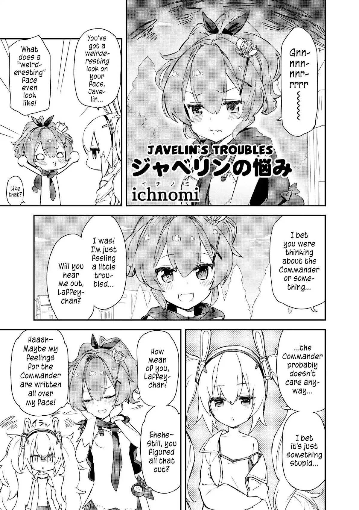 Azur Lane Comic Anthology Vol.2 Chapter 1.1 page 9 - Vol.1 Chapter 1: Javelin's Troubles