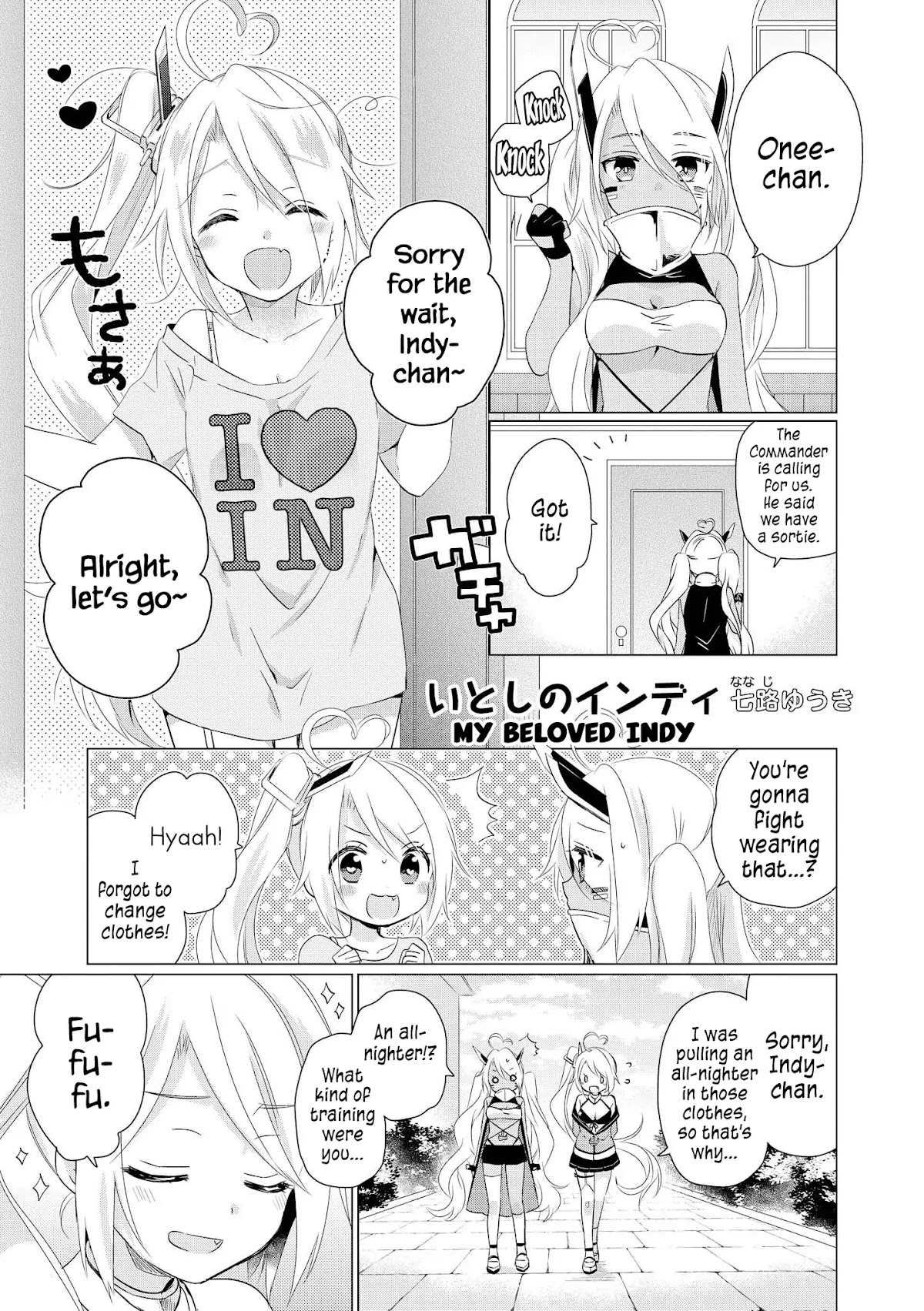 Azur Lane Comic Anthology Vol.2 Chapter 1.10 page 1 - Vol.1 Chapter 10: My Beloved Indy