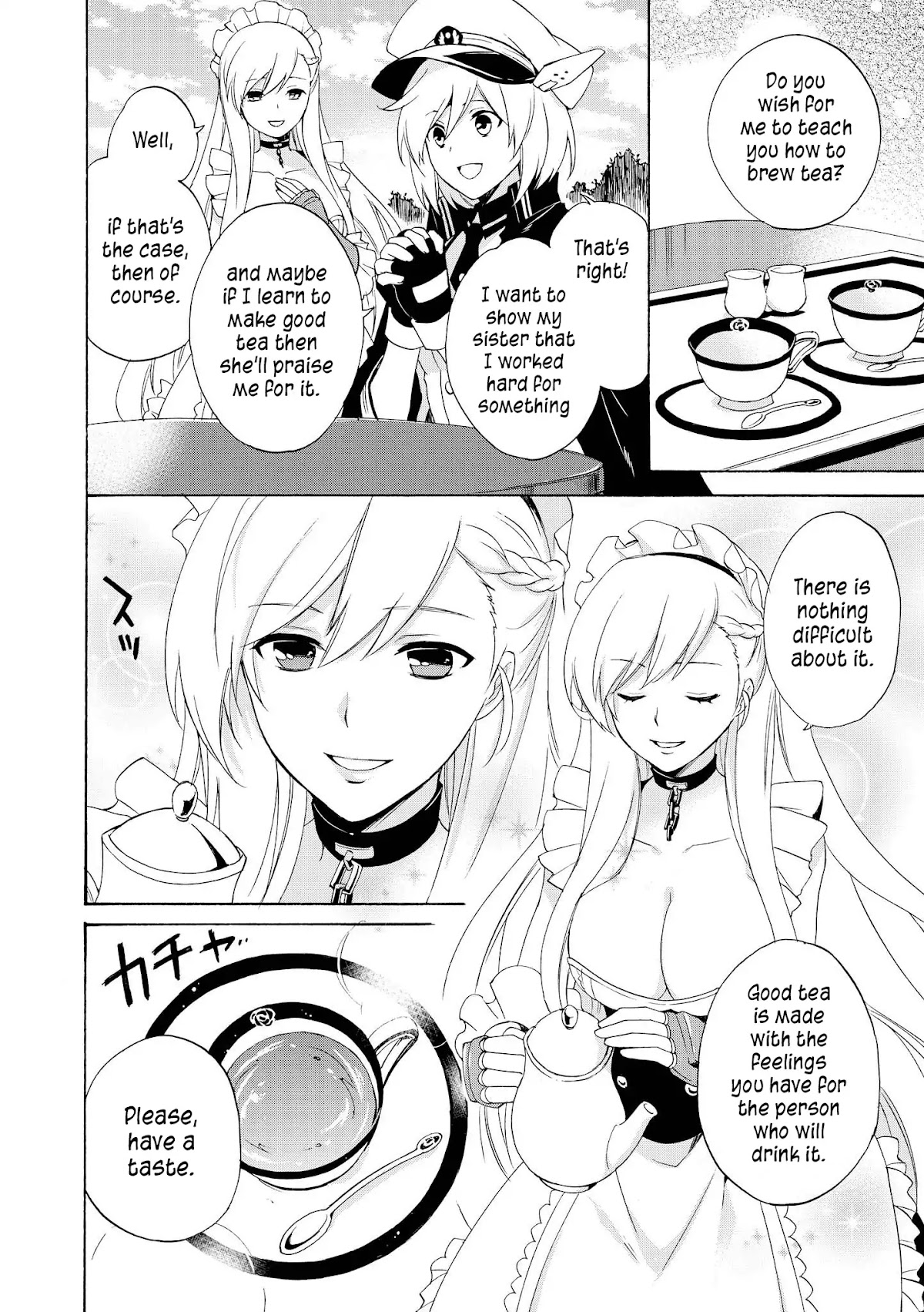 Azur Lane Comic Anthology Vol.2 Chapter 1.12 page 4 - Vol.1 Chapter 12: You Can Do It, California!