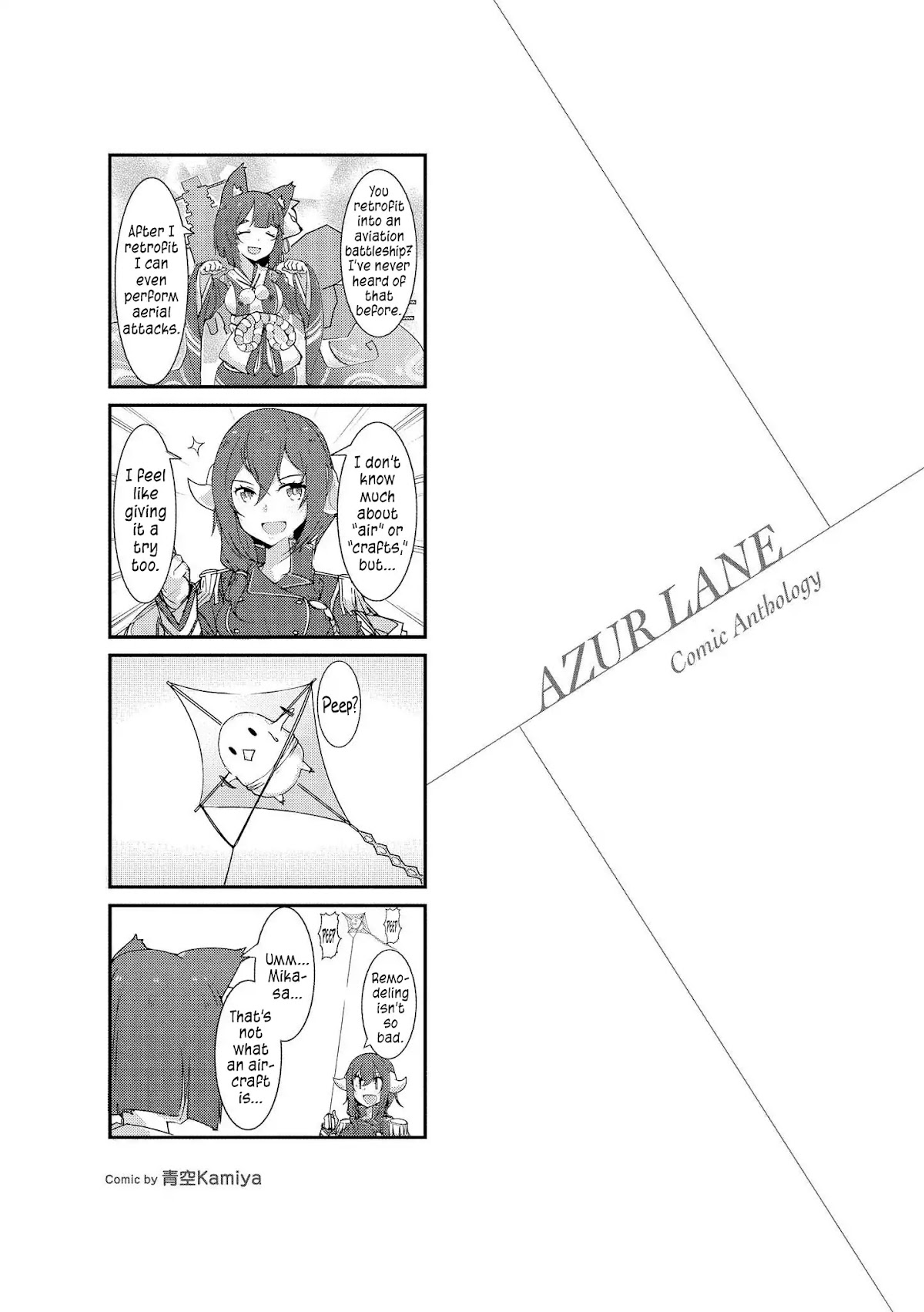 Azur Lane Comic Anthology Vol.2 Chapter 1.12 page 9 - Vol.1 Chapter 12: You Can Do It, California!
