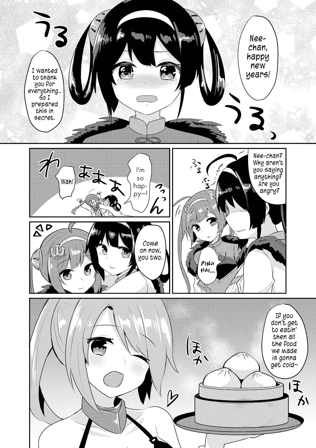 Azur Lane Comic Anthology Vol.2 Chapter 1.13 page 10 - Vol.1 Chapter 13: Ping Hai's Big Chinese New Years Operation!