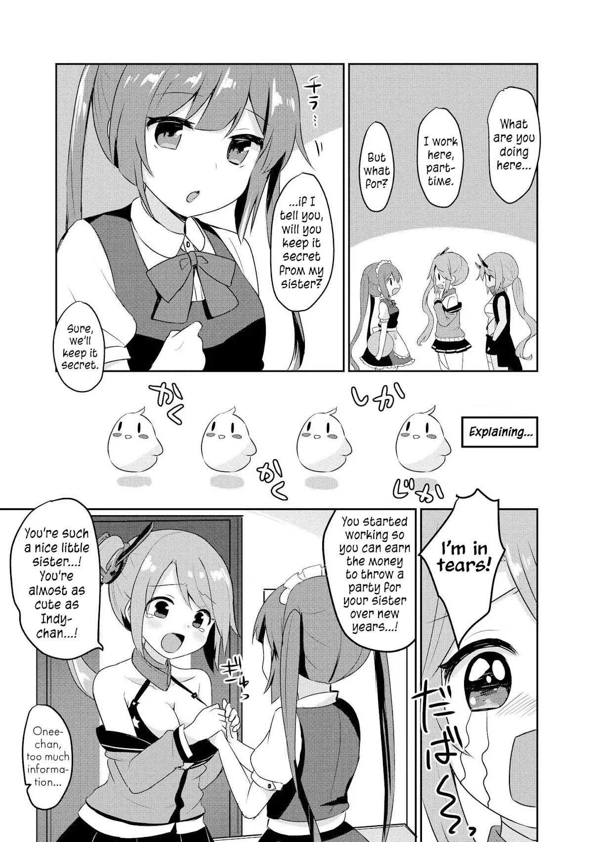 Azur Lane Comic Anthology Vol.2 Chapter 1.13 page 5 - Vol.1 Chapter 13: Ping Hai's Big Chinese New Years Operation!