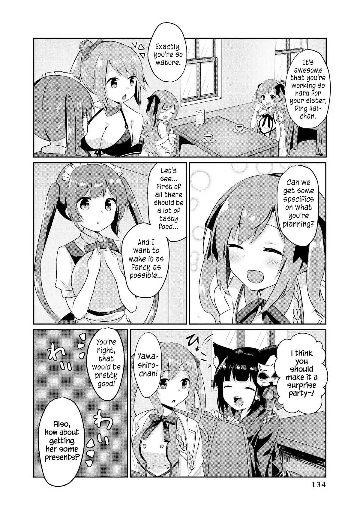 Azur Lane Comic Anthology Vol.2 Chapter 1.13 page 6 - Vol.1 Chapter 13: Ping Hai's Big Chinese New Years Operation!